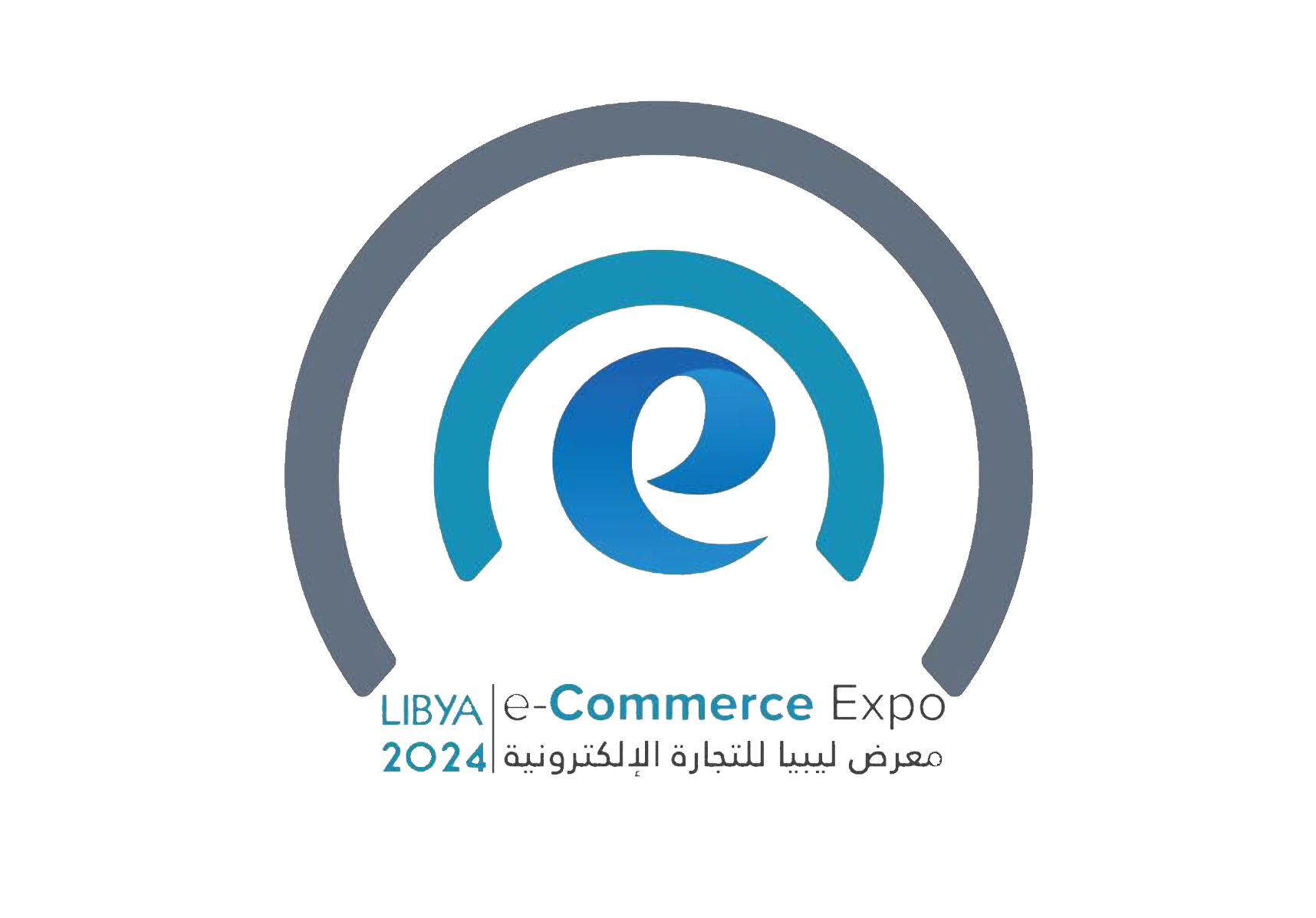 E-commerce Expo Libya logo